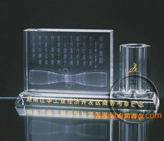 廣州專業(yè)水晶內(nèi)雕公司,水晶內(nèi)雕辦公擺件,實用型禮品,廣州專業(yè)水晶內(nèi)雕公司,水晶內(nèi)雕辦公擺件,實用型禮品生產(chǎn)廠家,廣州專業(yè)水晶內(nèi)雕公司,水晶內(nèi)雕辦公擺件,實用型禮品價格
