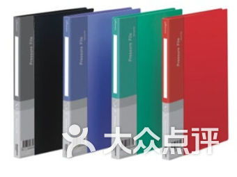 上海世紀(jì)大道地鐵站辦公 文化用品 上海世紀(jì)大道地鐵站辦公 文化用品購物