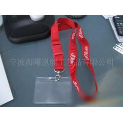 辦公用品 文具批發(fā) 辦公用品 文具供應(yīng) 辦公用品 文具廠家 