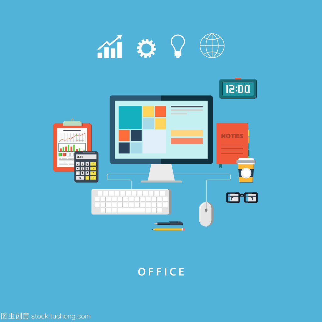 平面設(shè)計矢量圖的業(yè)務(wù)工作流項目和元素、 辦公用品和設(shè)備
