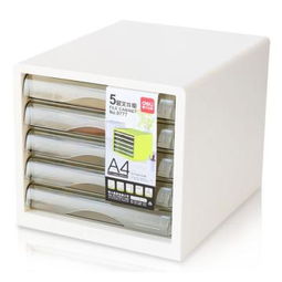 其他辦公用品價格報價 其他辦公用品規格型號 其他辦公用品采購 其他辦公用品品牌