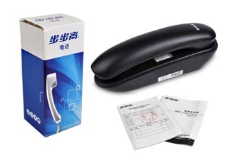 BBK 步步高 HA126T 有繩電話機 可掛墻設計 防水(深藍)-辦公用品-亞馬遜中國