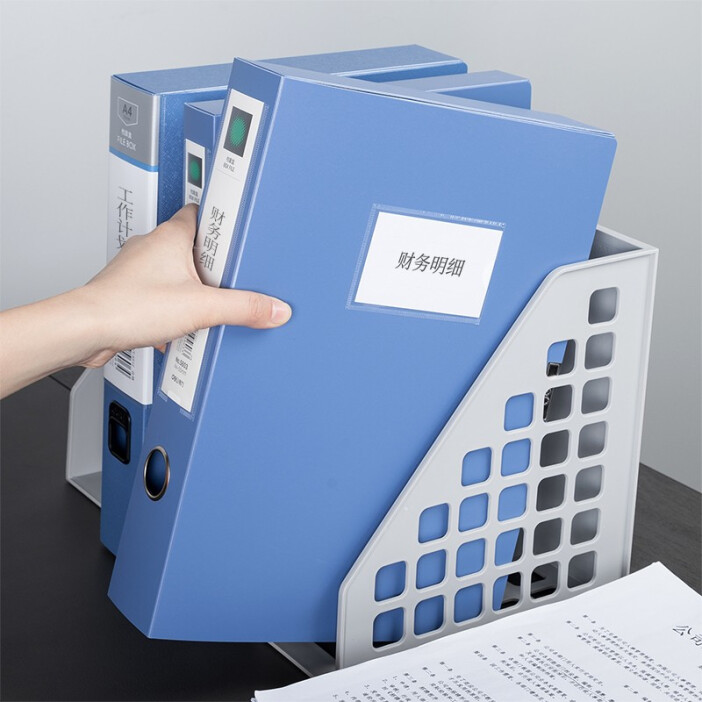 得力(deli)5603 1只55mmA4加厚檔案盒 塑料文件盒 財務憑證資料收納盒 財務用品 辦公用品 藍色