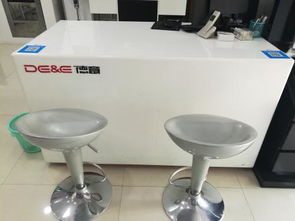 辦公用品