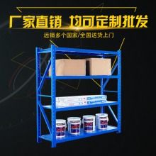 2017年辦公用品加工價格 辦公用品加工報價 辦公用品加工批發 加工網