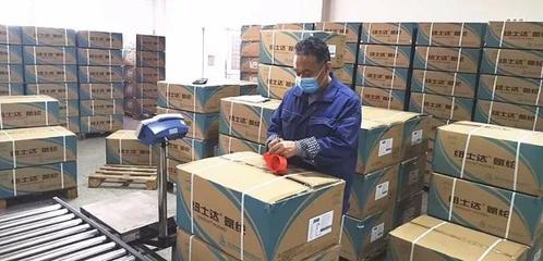 抓好疫情防控 有序復工復產 煙臺開發區企業這樣做